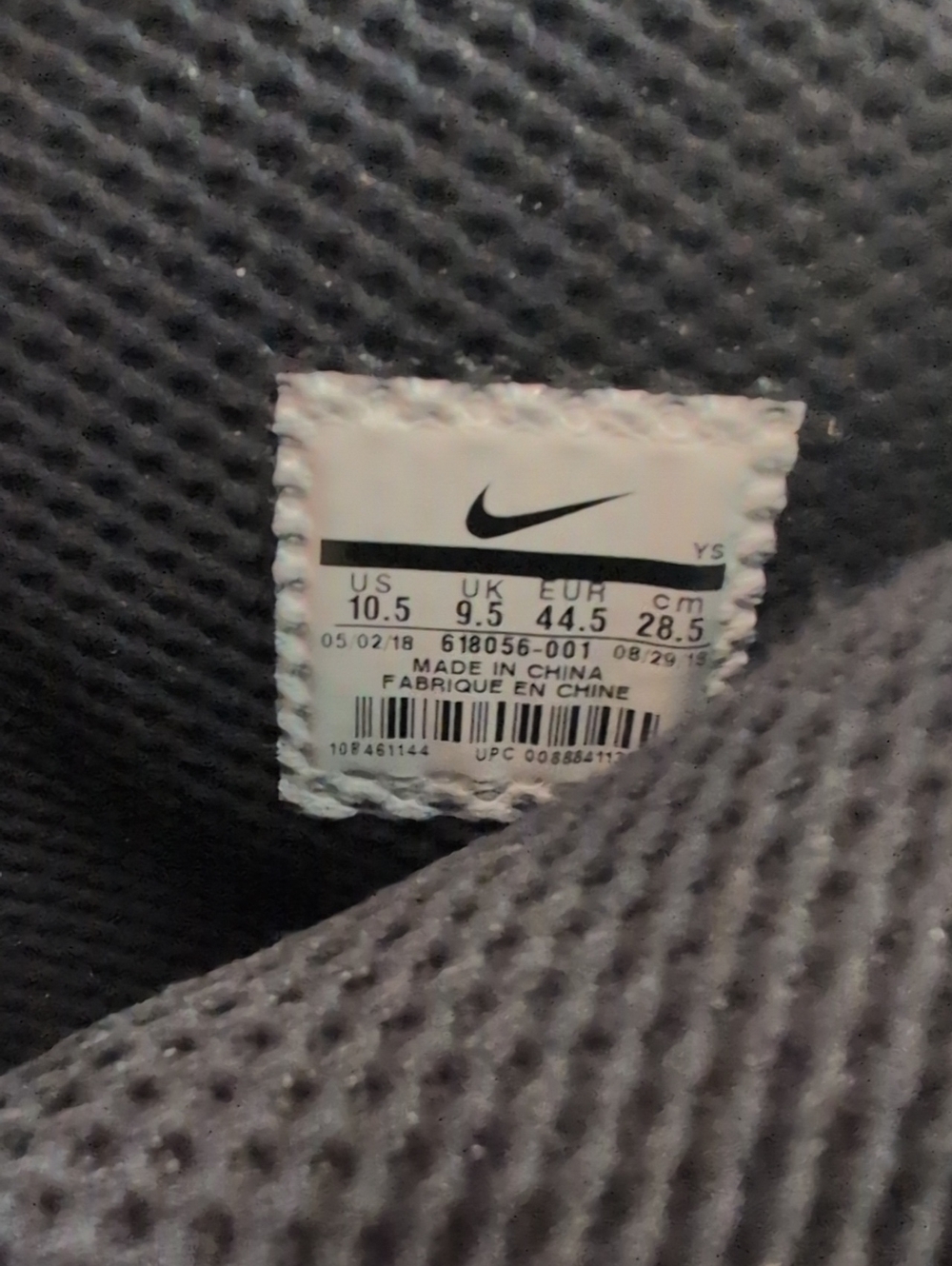 Nike Air Max Bakin Posite Boot Sz 10.5 - Picture 2 of 8